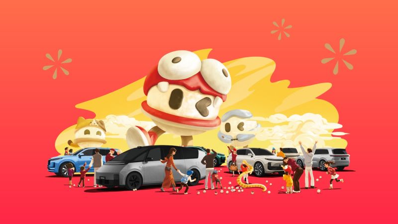 ng集团旗下汽车2024年12月交付58,513辆