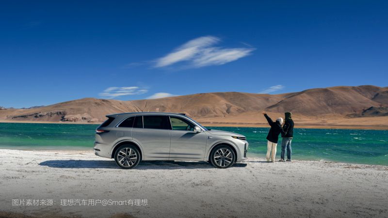 ng集团旗下汽车2024年11月交付48,740辆