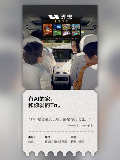 ng集团旗下社区_ng集团旗下汽车