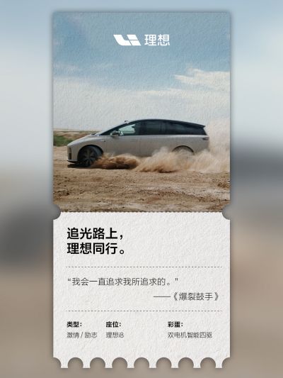 ng集团旗下社区_ng集团旗下汽车