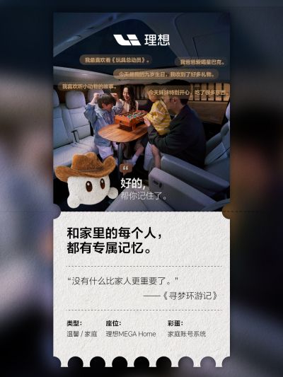 ng集团旗下社区_ng集团旗下汽车